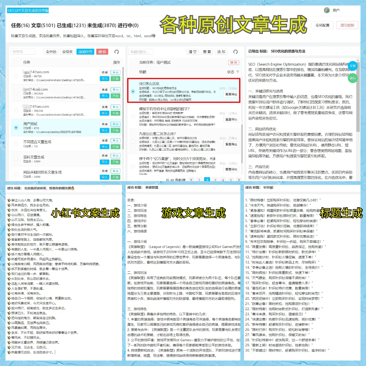 职业+业余共挥荣耀 2025华彬传奇冠军赛赛制解析